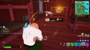 Fortnite - Путешествие с Гриффином по Спрингфилду.