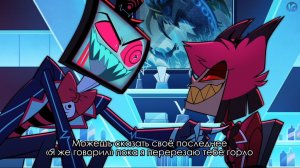 Песня Вокса и Аластора Отель Хазбин 7 Серия 2 Сезон На Русском