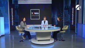 Точка зрения | 12 ноября 2025