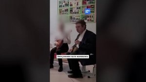 Преподаватель музыки душил детей