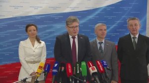 Государственная Дума пресс-подход Единая Россия, 20 ноября 2025 года