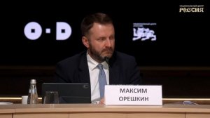 Выступление Фелипе Буитраго: значение креативности в развитии современного общества