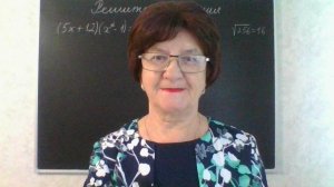 Задание 20, вариант 3. Математика ОГЭ 2026. Под редакцией И. В. Ященко. 50 вариантов заданий.