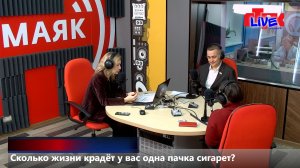 Увидеть радио: «Маевка» от 20 ноября 2025