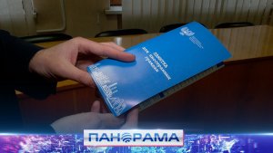 ⚡️ Трудовые мигранты в ДНР: помощь братских Республик и адаптация иностранных граждан в России