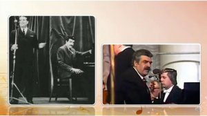 «Музыка, живущая в сердцах»