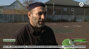 Илдарха-г1алий т1ара стадион тоергйола план тохкаш ба моттигерча администраце викалаш