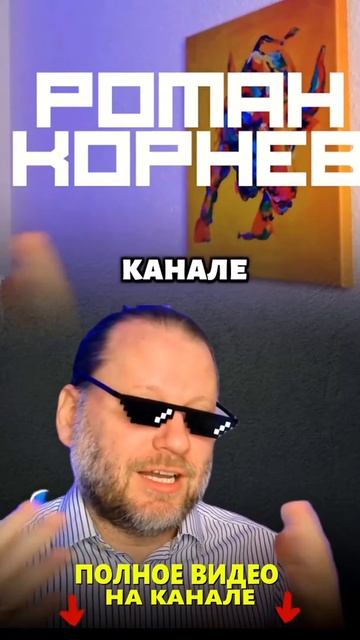 Как заработать на МАЙНКРАФТ? Торгуем в метатрейдер смотреть онлайн