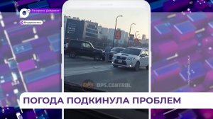 Приморским водителям рекомендуют заранее подготовить автомобили к зимним условиям