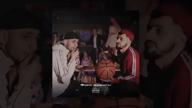 рэп смотреть онлайн