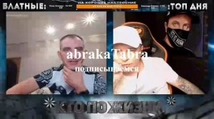 КТО ПО ЖИЗНИ - ПУСТОЛАЙКА