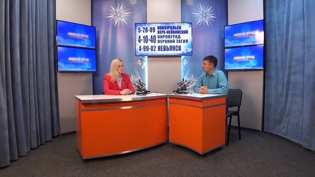 2025_11_20_Гость в студии_Часть 1