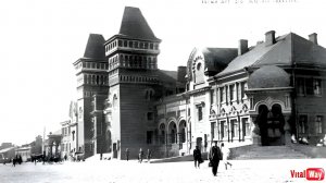 Отбытие Императора Николая II из Екатеринослава