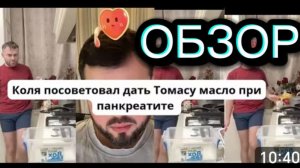 САМВЕЛ АДАМЯН, СОВЕТЫ СВЕТИЛА, ЗАЗЫВАЕТ ЗРИТЕЛЕЙ, ОПЯТЬ СПАСЛА МИЛА..