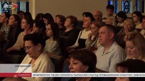 Цæгат Ирыстоны композиторты цæдисыл сæххæст 85 азы