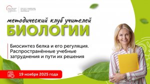 Основы медицинской арахноэнтомологии. Насекомые