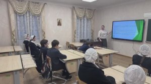 Профориентация 8 и 9 кл.