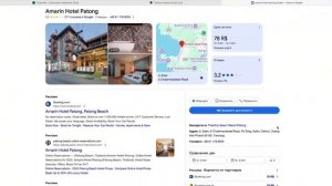 TDAC новые правила въезда