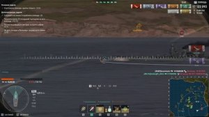 "Мир кораблей"Операция "Логово Гидры"