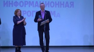 «Биектау ТВ» покорил «Камский Бриз»