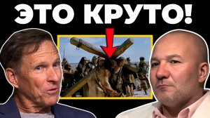 Бывшие Атеисты объясняют, почему ЭТО Пророчество Иисуса изменило их мнение