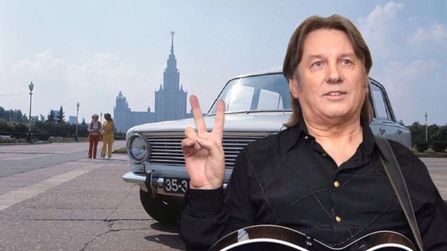 Жигули и Юрий Лоза (пародия на песню Жигули Юрия Лозы, поёт нейросеть, слова нейросеть)