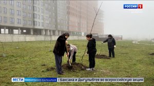 В Баксане провели масштабный субботник