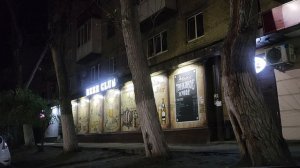 Саратов 21.11.25 Что РЕАЛЬНО происходит прямо сейчас