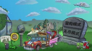 Plants vs Zombies Brutal Zombies Edition Растения против зомби