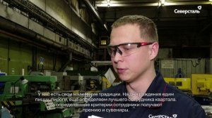 Цех специализированных систем отметил 10-летний юбилей