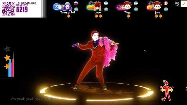 just dance 2023 locked out of heaven