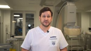 Приглашение на МЭК