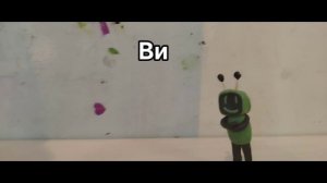 Заставка Приключения Егора и его друзей
(посмотри описание )