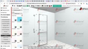 Конструктор дверей купе в процессе