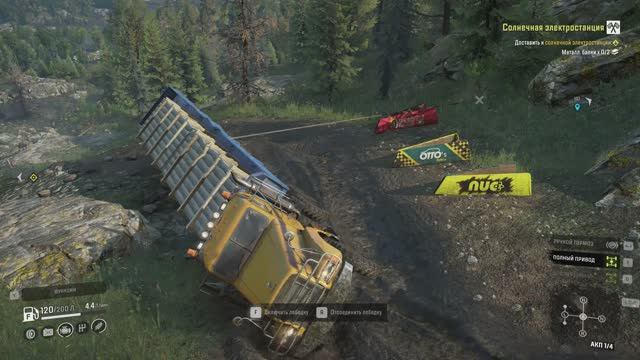 SnowRunner __  ТЕННЕССИ_Солнечная электростанция