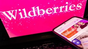 Wildberries заявил, что от запрета скидок пострадают миллионы покупателей в РФ