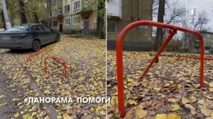 ❗️Оградил себе парковку – нарвался на штраф!