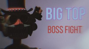 Нарезки со стрима #5 Встреча с Биг Топом