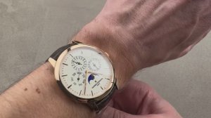 Vacheron Constantin Patrimony Perpetual Calendar (43175/000R-9687)
