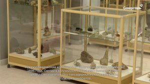 Природоведческая экспозиция открылась в Череповце при поддержке грантовых конкурсов «Северстали»