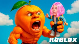 СРОЧНО УДИНДИНДУН СЪЕЛ МЕНЯ