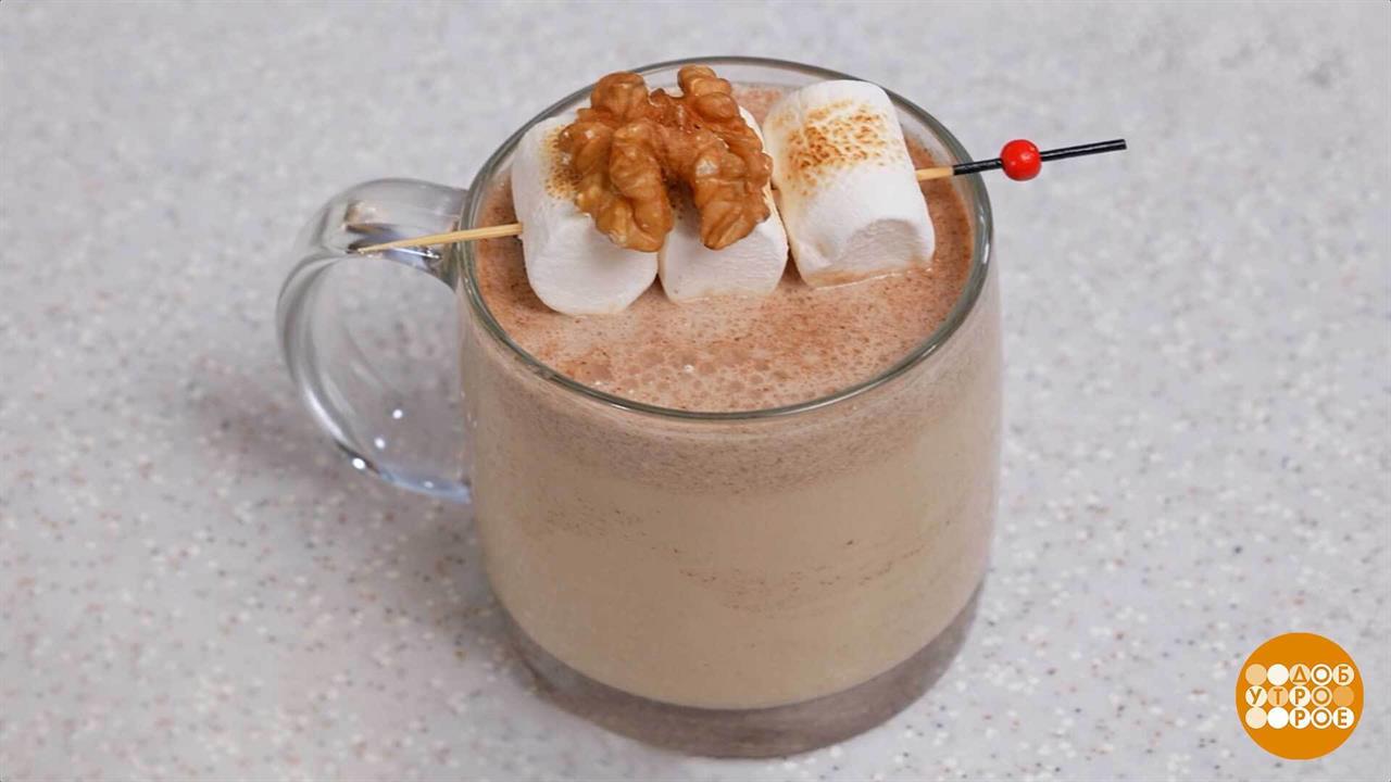 Готовим кофе с орехами и глазированным сырком. Доброе утро. Фрагмент выпуска от 20.11.2025