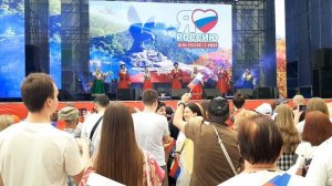 Ансамбль Родня - Порушка