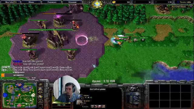 ХАОС или ВСЁ ПОГЛОТИТ ОГОНЬ!