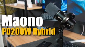 Maono PD200W Универсальный микрофон для всего!