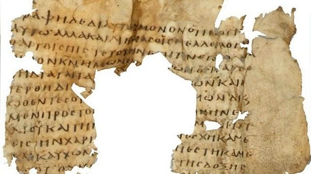 Послание к Римлянам / Новый Завет / Библия / АудиоБиблия / Слушать Библию / Библия на русском языке смотреть онлайн