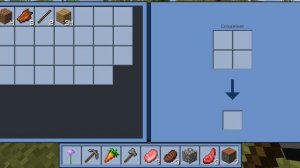 screen-20251120-075702