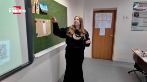 Чистое искусство