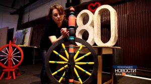 Классика с позиции современности