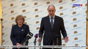 Денис Паслер заявил об основных направлениях бюджетной и налоговой политики